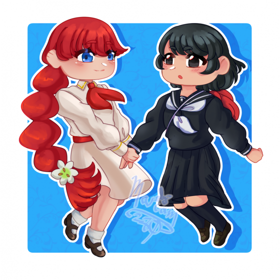 Goodbye Lara Keychain &...